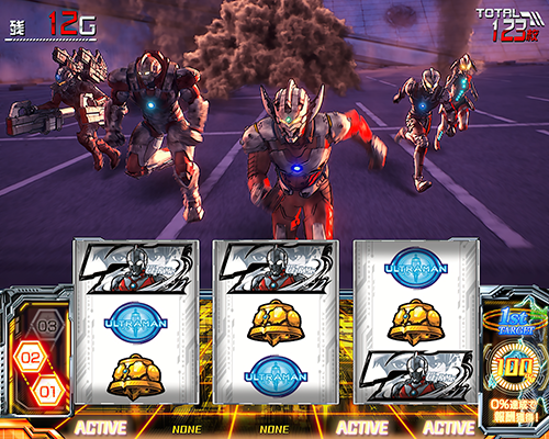 L ULTRAMAN 最終決戦 バトルフェーズ