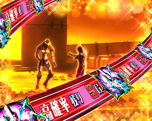 L ULTRAMAN 最終決戦 スペシウム高確率状態