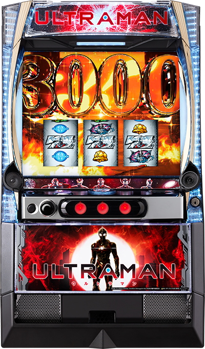 L ULTRAMAN 最終決戦 筐体