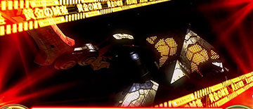 黄金の城塞モード