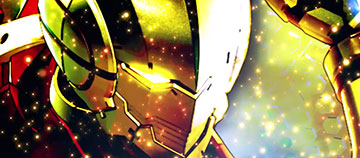 リミッター解除