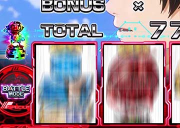 玉ちゃんトロフィー