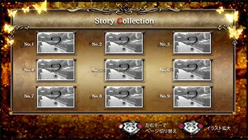 Lパチスロ うみねこのなく頃に2 Story collection コンプリート示唆:メニュー画面:デフォルト
