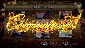 Lパチスロ うみねこのなく頃に2 Story collection コンプリート示唆:Congratulation