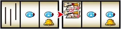 Lパチスロ うみねこのなく頃に2 運命分岐モード中の停止形:第3停止の目押し:平行リプレイで転落