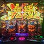 ヴァルヴレイヴ2 究極ハラキリチャレンジ