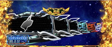 突ハラキリドライブ