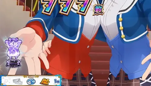 スマスロ ワールドダイスター コパンダトロフィー(イナズマ柄) → 設定5以上濃厚