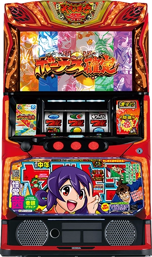 スマスロ やじきた道中記参る!
