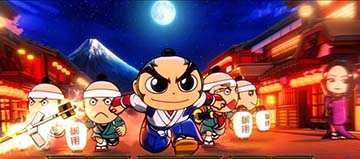 矢文演出