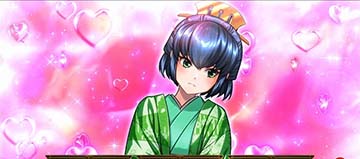 真打 吉宗 強ステップ1