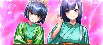 真打 吉宗 強ステップ2