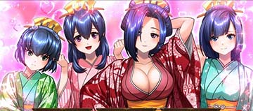 真打 吉宗 強ステップ4