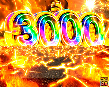 ゼニロボBIG BANG 3000枚