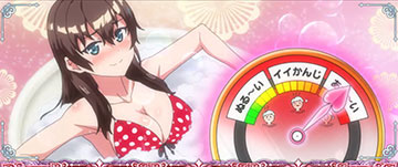 特殊ステージ レベルアップ