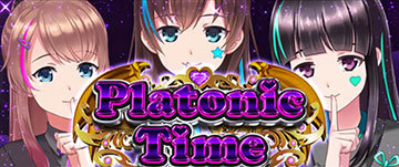 プラトニックタイムブラック