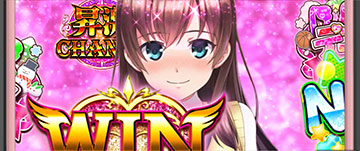 日曜日ジャッジパート ルーレット