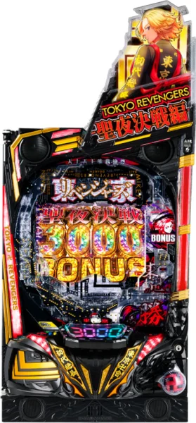 e東京リベンジャーズ 聖夜決戦編 パチンコ